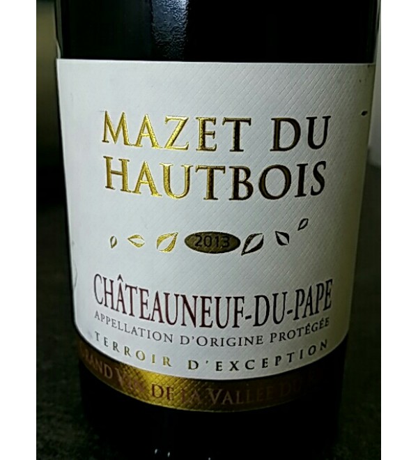 Mazet du Hautbois - Châteauneuf-du-Pape
